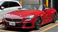 2019 BMW Z4