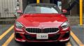 2019 BMW Z4