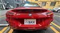 2019 BMW Z4