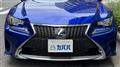 2018 Lexus RC