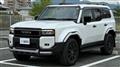 2024 Toyota Land Cruiser