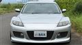 2005 Mazda RX-8