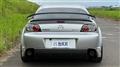 2005 Mazda RX-8