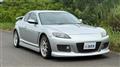 2005 Mazda RX-8
