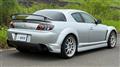 2005 Mazda RX-8