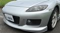 2005 Mazda RX-8