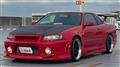 2000 Nissan Skyline Coupe