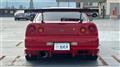 2000 Nissan Skyline Coupe