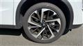 2023 Mitsubishi OUTLANDER PHEV
