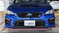 2020 Subaru WRX STI