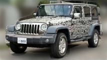2016 Jeep Wrangler
