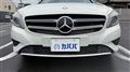 2014 Mercedes-Benz A-Class