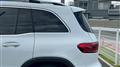 2022 Mercedes-Benz Mercedes-Benz Others