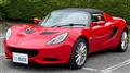 2018 Lotus Elise