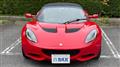 2018 Lotus Elise