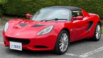 2018 Lotus Elise