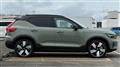2022 Volvo XC40