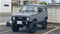 1985 Suzuki Suzuki Others