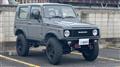 1985 Suzuki Suzuki Others