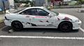 2000 Honda Integra