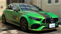 2024 Mercedes-Benz A-Class