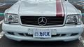 1993 Mercedes-Benz SL-Class