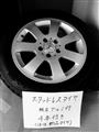 2007 Mercedes-Benz E-Class