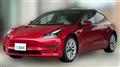 2021 Tesla Motors Others