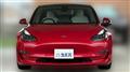 2021 Tesla Motors Others