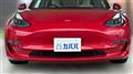 2021 Tesla Motors Others