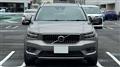 2020 Volvo XC40