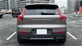 2020 Volvo XC40