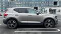 2020 Volvo XC40