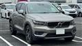 2020 Volvo XC40
