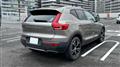 2020 Volvo XC40