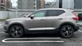 2020 Volvo XC40