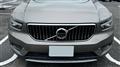 2020 Volvo XC40