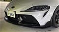 2020 Toyota Supra