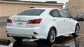 2008 Lexus IS