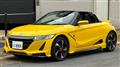 2015 Honda S660