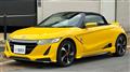 2015 Honda S660