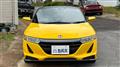 2015 Honda S660
