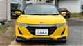 2015 Honda S660