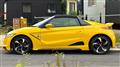 2015 Honda S660