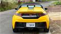 2015 Honda S660