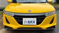 2015 Honda S660