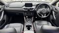 2015 Mazda Atenza Wagon