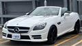 2013 Mercedes-Benz SLK