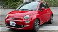2024 Fiat 500