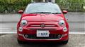 2024 Fiat 500